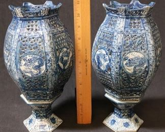 39 - Pair Oriental Vases with Matching Bases - 2pc