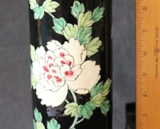 44 - Oriental Floral Pattern Vase 