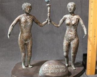135 - Bronze Man and Woman Statue 