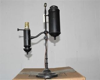 265. Vintage Student Lamp