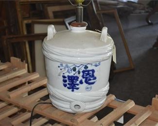 268. Chinese Porcelain Food Crock