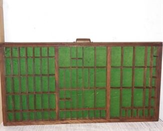 Vintage Hamittons Printers Drawer