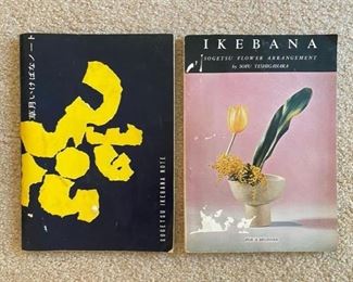 Vintage Ikebana books