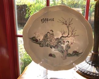 Qing Dynasty Plate