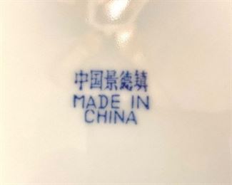 Vintage Blue & White China, Lot $300