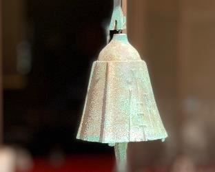 6in Paolo Soleri Cosanti Bell Wind Chime Bell: 6in Total Hang: 23in