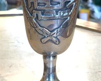 4pc Hazorfim 800 Silver 4.25in Judaica Kiddush Cup w/ Grape Border 4.25in H x 2.5in Diameter at top 152 grams of 800 silver