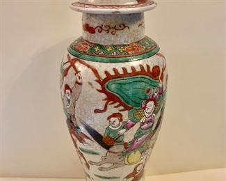 $100 - Asian vase  4.5" diam, 12" H. 
