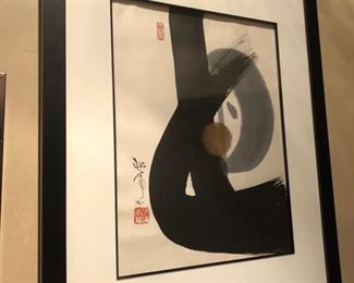 Japanese calligraphy art