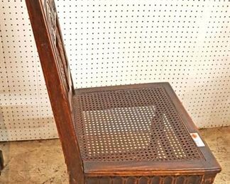 Lot 548
PAIR of ANTIQUE Carved oak cane bottom tavern chairs in the original finish