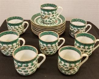 16 pcs Asian Demitasse or Tea Set w/Dragon Motif (4" Saucers)