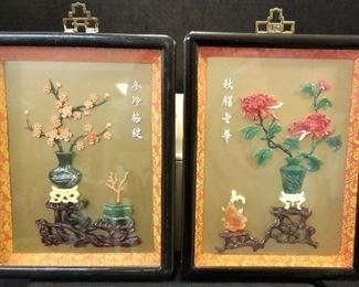 Pair of Decorative Wall Hangings 10" H