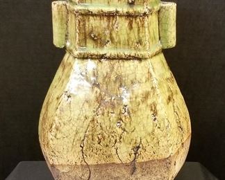 Vintage Asian Style Vase 13" H