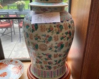 Antique Chinese Lidded Urn on stand $480 - stand and lid shown in other photos