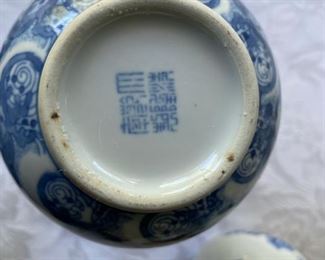Chinese blue & white vase    7 1/2"h                            150.00
