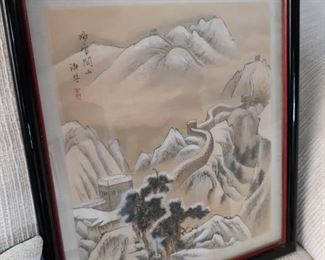 Rice paper framed (old)