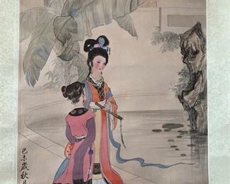 Antique Asian Scroll 25+ Price $75- $ 525