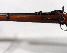 H & R Arms US Model 1873 45-70 Govt Rifle SN# LBH1725, Little Big Horn Replica Of US Springfield Model 1873, With Saddle Ring, In Original Box
