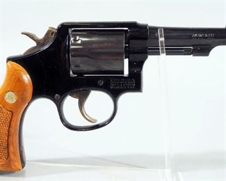 Smith & Wesson Model 12-4 .38 Special 6-Shot Revolver SN# ADK9064, With Paperwork And Tools, New, In Original Box
