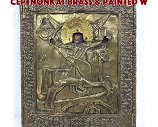 Lot 16 Brass Painted Wood Icon. CEPTNONKAT Brass Painted W