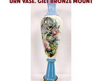 Lot 24 38 Painted Glass Oversized Urn Vase. Gilt Bronze Mount