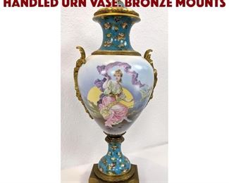 Lot 39 SEVRES French Porcelain Handled Urn Vase. Bronze mounts