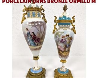 Lot 122 2pc SEVRES France Lidded Porcelain Urns Bronze Ormelu M