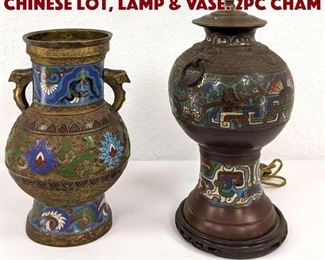 Lot 151 2pc Champleve Enamel Chinese Lot, Lamp Vase. 2pc Cham