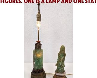 Lot 154 2pc Fluorite Carved Figures. One is a lamp and one stat