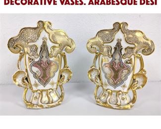 Lot 312 Pr Old Paris Porcelain Decorative Vases. Arabesque desi