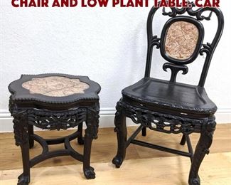 Lot 317 2pc Carved Asian Marble Chair and Low Plant Table. Car