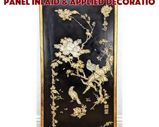 Lot 507 Vintage Asian Ebonized Panel Inlaid Applied Decoratio