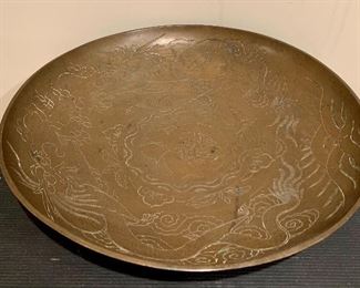 Item 140: Brass Plate 14.25": $12