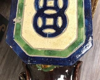 Vintage mid century modern Asian ceramic elephant garden stool raised hand painted detail.