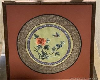 East Asian Embroidered Silk Panel B