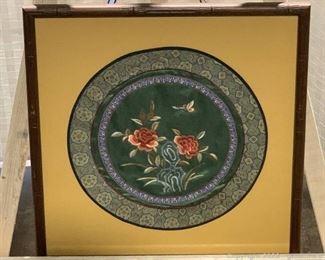 East Asian Embroidered Silk Panel