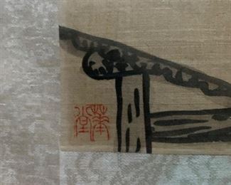 Signed Asian print, water buffalo