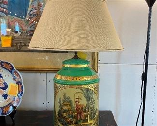 Tea Canister Lamp (one of two)