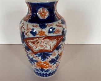 Imari Mini Vase