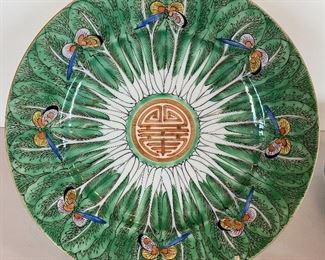 Cabbage Leaf Butterfly Plate