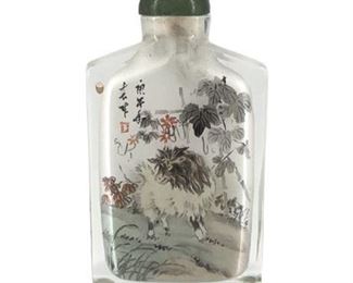 Lot 014
Antique Reverse Painted and Signed Snuff Bottle