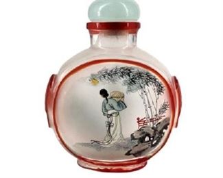 Lot 015
Antique Reverse Painted and Signed Snuff Bottle
