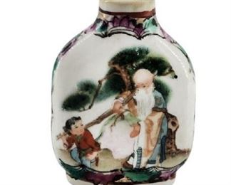 Lot 026
Antique Porcelain Snuff Bottle