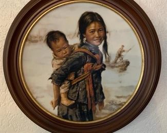 Kee Fung Ng Girl with Little Brother Collectors Plate	13.5in Diameter	
