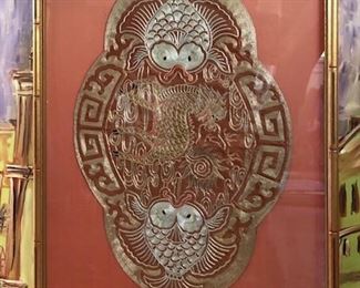 Framed Silk Textile