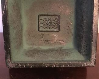 Japanese Copper Flower Vase signed on bottom.