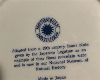 Stamp on back of Smithsonian plates