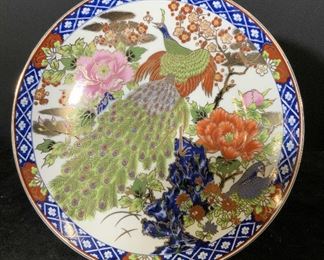 Signed IMARI WARE Decorative Asian Porcelain Plate
