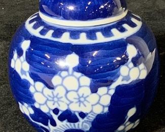 Antique Blue Porcelain Asian Ginger Jar