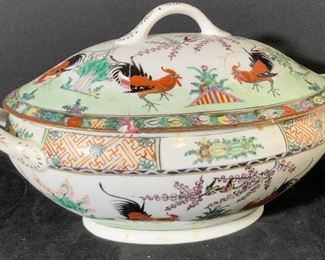 Asian Rooster Hand Painted Porcelain Tureen